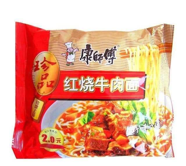 已经停产的5种方便面,都是一元泡面,吃过的都有些年龄