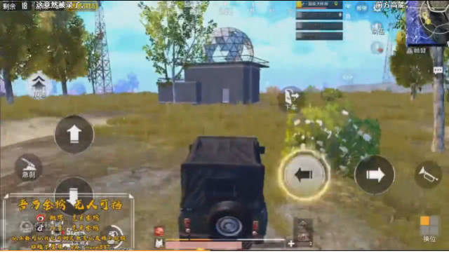 虎牙空城直播时遭虐杀?真相让人哭笑不得!