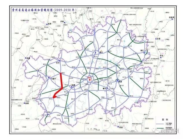 六枝将新增高速公路,明年6月底前开工,连接这些市州