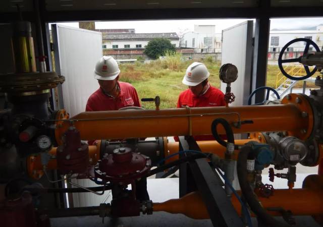 台湾海峡地震,潮州震感明显!潮州深能燃气第一