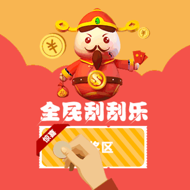 350_350gif 动态图 动图