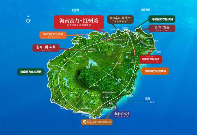 海南富力红树湾项目简介