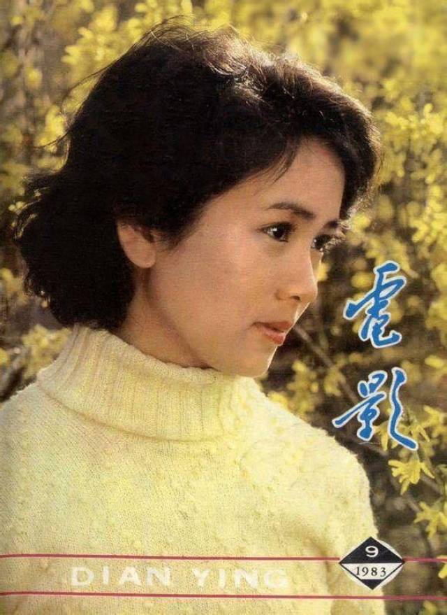 观众都喜欢爱笑的演员洪学敏,她在《喜盈门》里扮演"泼辣小姑"