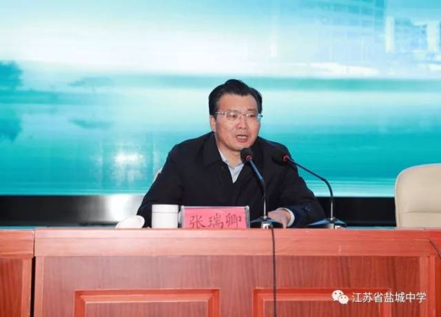 张瑞卿指出,本学期来,在全体师生的共同努力下,学校各项工作有序推进