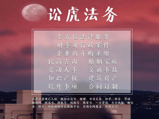 2018信用卡最新司法解释及解读(12月1日起施