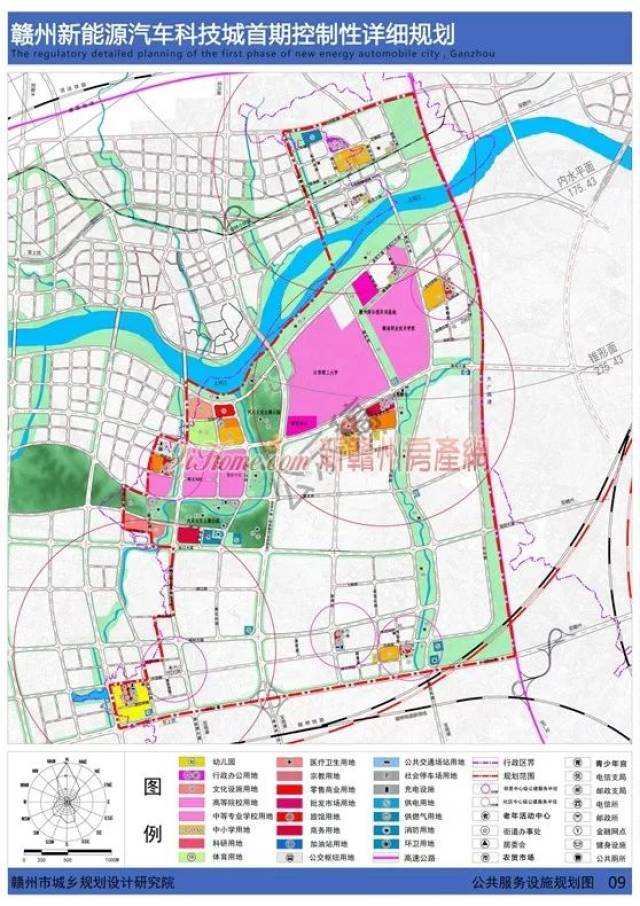 关于《赣州市新能源汽车科技城控制性详细规划 批前公示的公告