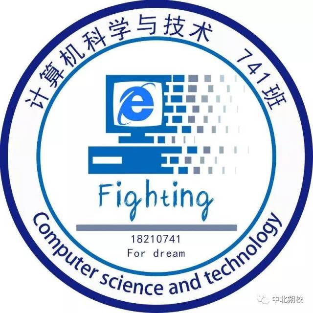 投票啦||"徽"舞青春--第四届班徽设计暨易班logo设计大赛