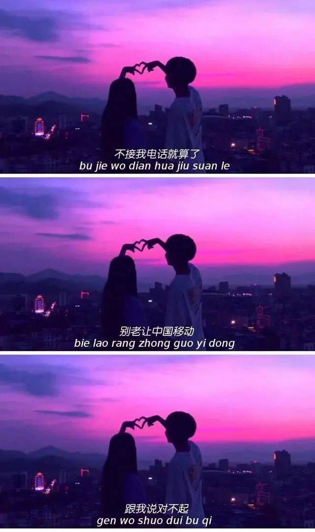 超好看的,快来领取你的拼接壁纸吧