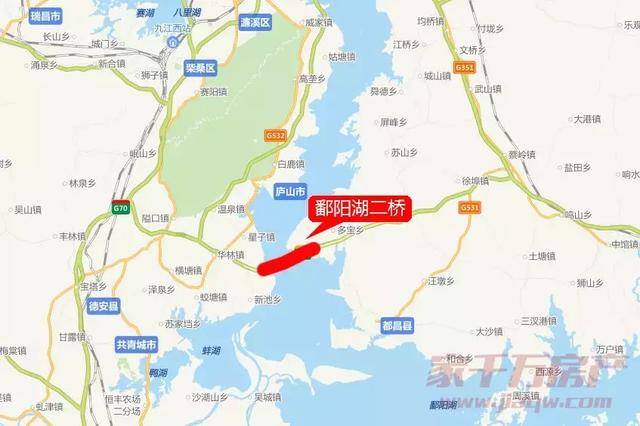 都昌直通九江!横跨"东方百慕大" 鄱阳湖二桥正式合龙啦!