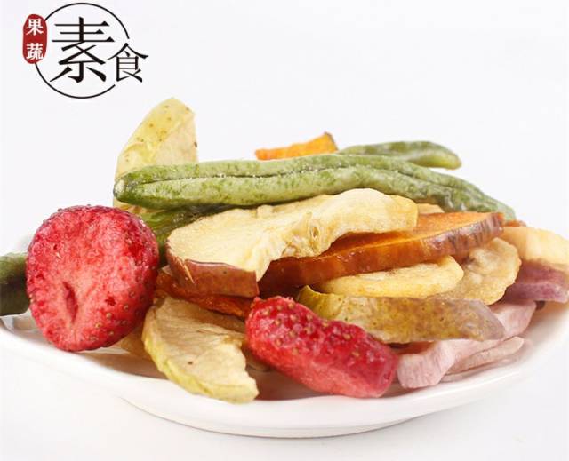 纯素果蔬脆片