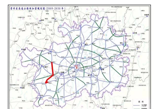 好消息,纳雍将新建1条高速公路,将会过这些地方!