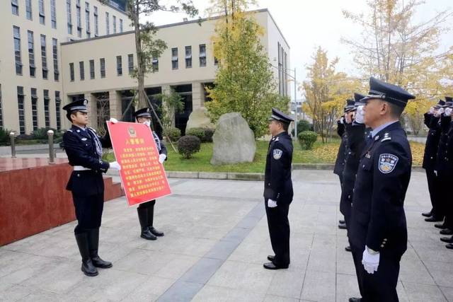 维护公平正义之师!守护人超变态网页游戏民安宁之剑!让我们一起为都江堰公安点