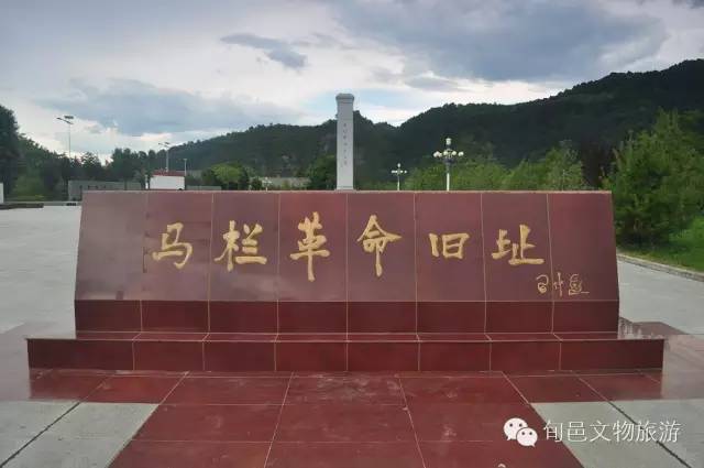 中央一套热播的电视剧中竟然有这么多的旬邑人