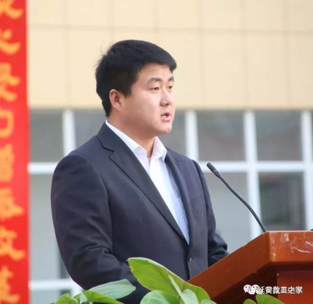 总结反思促提升 凝心聚力增动力——黄龙县中学