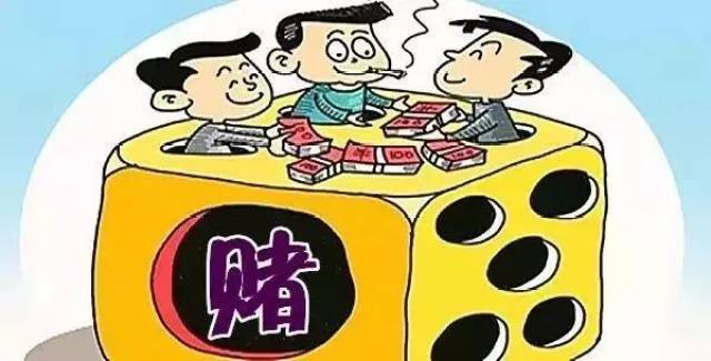 【扫黑除恶进行时】"小弟"开赌场,"老大"看不爽,竟然……厦门警方再