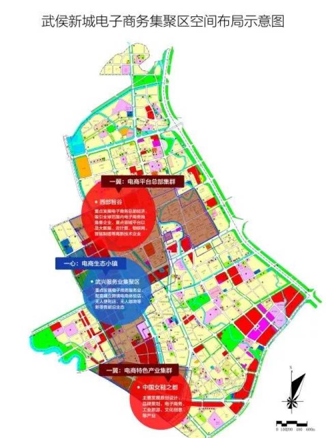 总体规划支撑 作为成都市产业发展大会确定的服务业功能区,武侯新城