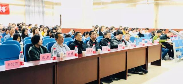 系闻概况| 经济系举办太原师范学院第一届生涯导航大赛决赛