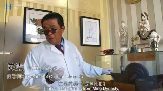 《匈牙利中医拓荒人》荣获“中医药健康文化作