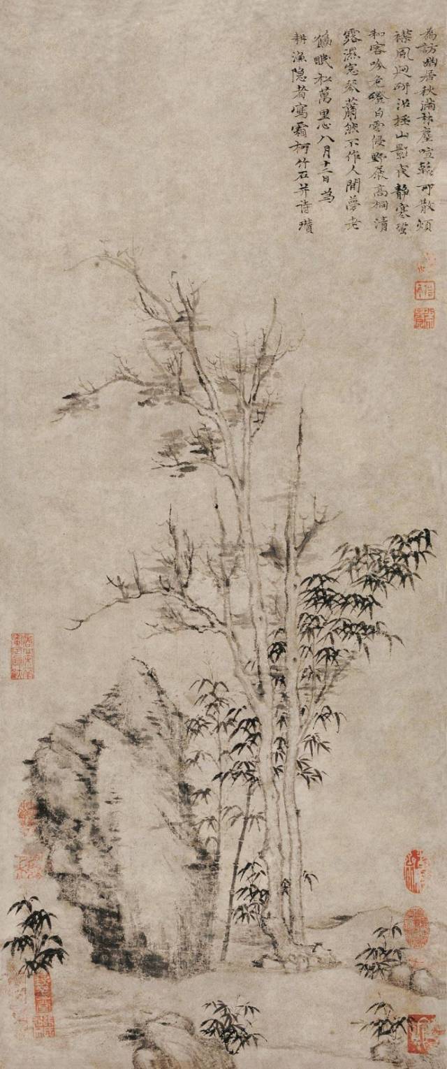 山水画中采用了典型的技法——折带皴,是元代南宗山水画的代表画家,其