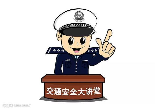 主要考虑"122"作为我国道路交通事故报警电话,群众对此认知度高.