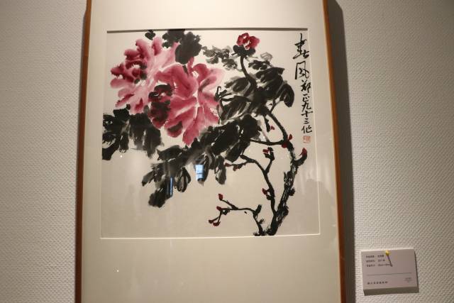 《沧笙踏歌——郑正书画艺术展》 在中国书法大厦隆重开幕