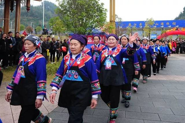 麻江县举办"东家人"认定为畲族22周年暨首届畲族文化节