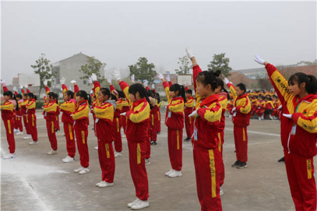 盱眙县希望小学举行希望风帆广播操比赛