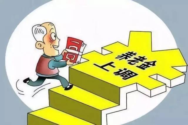 农村人口返乡政策_返乡政策(2)