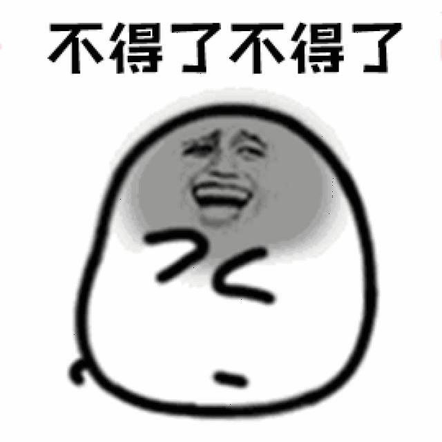 【推荐】我感冒了,因为对你没有抵抗力!