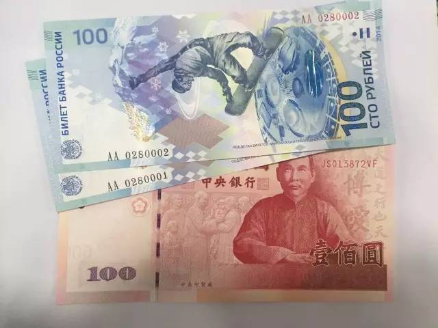 [ղ] 8ͬųȶһ棡500