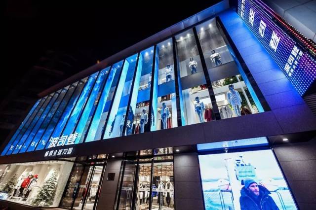 fashion丨波司登旗舰店登陆天津,亲自试穿了一波后终于明白为什么那么