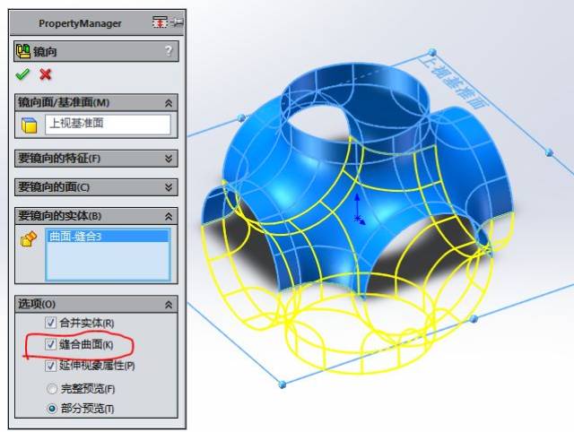 solidworks画圣诞树,ps画圣诞树 用solidworks画个玲珑球,虽然用了40步才完成,却并不难