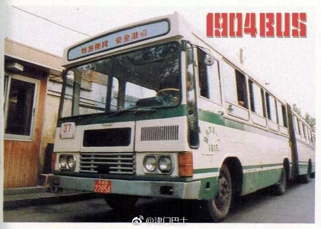 回忆杀!天津二三十年前的公交车,每一趟都满载时光!