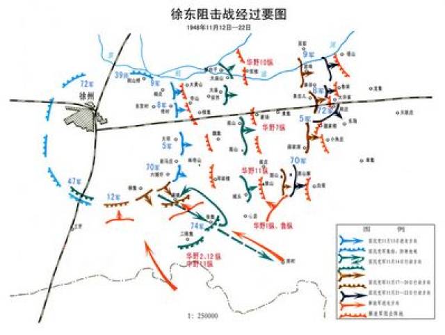 观潮:我军淮海战役领导指挥的决策全过程(一)