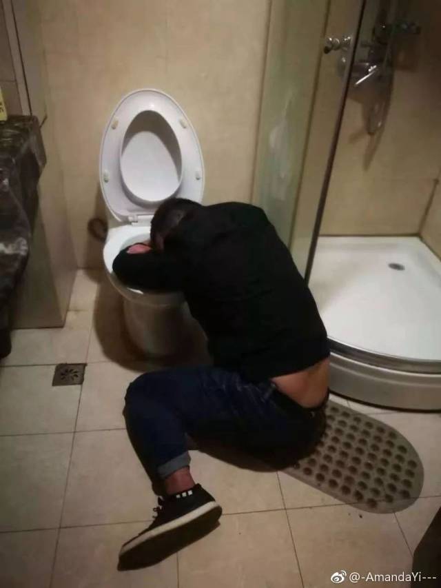 不要!让你的朋友喝醉酒!不然.哈哈哈哈哈哈哈哈哈哈