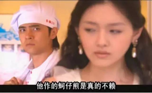 湾区的江同学你好,我是F班的袁湘琴,你并不认