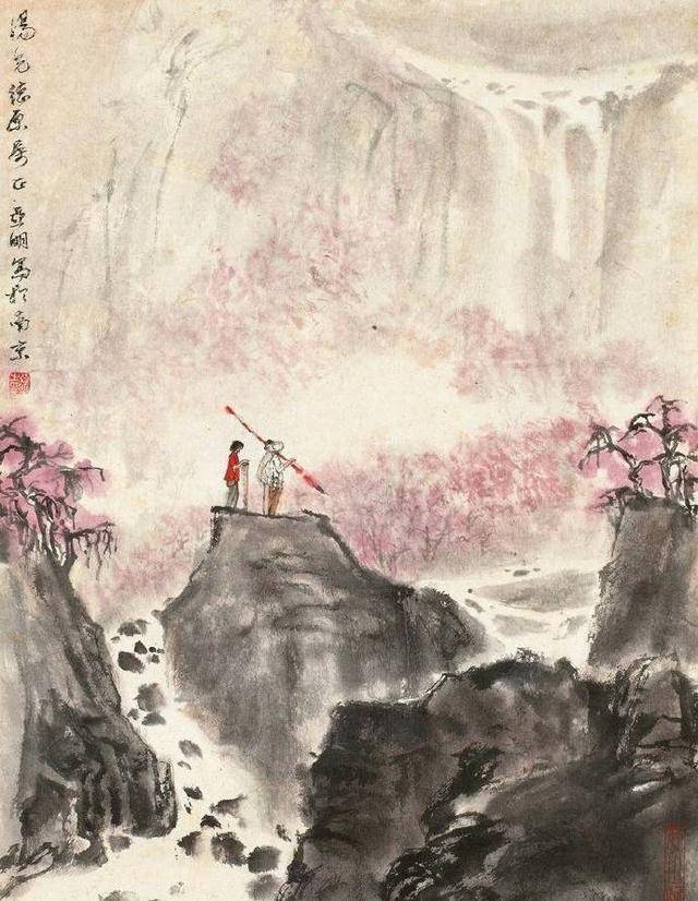 《秋雨夜眠》