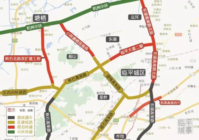 秋石高架路(临平大道二期), 东湖高架路北延, 杭州中环