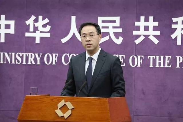 商务部召开例行发布会，近期有哪些经贸热点值得关注？