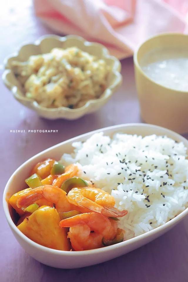 找男朋友的标准是什么? 11.29 早餐日记