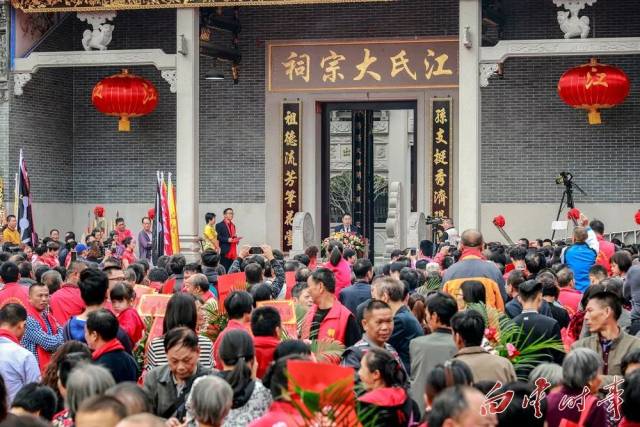 这标志着这座岭南风格祠堂建筑在江高镇江村村正式重建落成