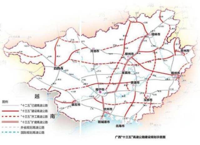 广西成立60周年 从广西高铁交通看变化 