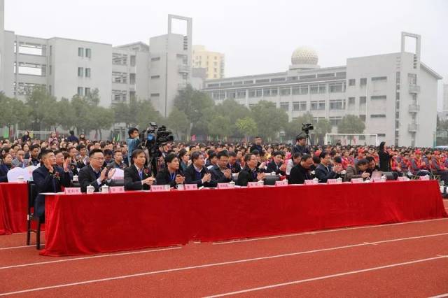 浙江师范大学附属富春实验学校来了!