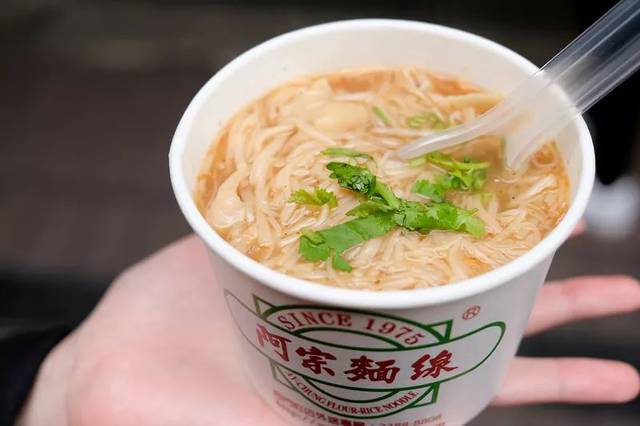 湾区的江同学你好,我是F班的袁湘琴,你并不认