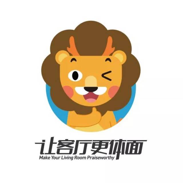 法狮龙20万新厂区奠基动工,法狮龙 珑珑橙不仅体现在logo上,也逐渐