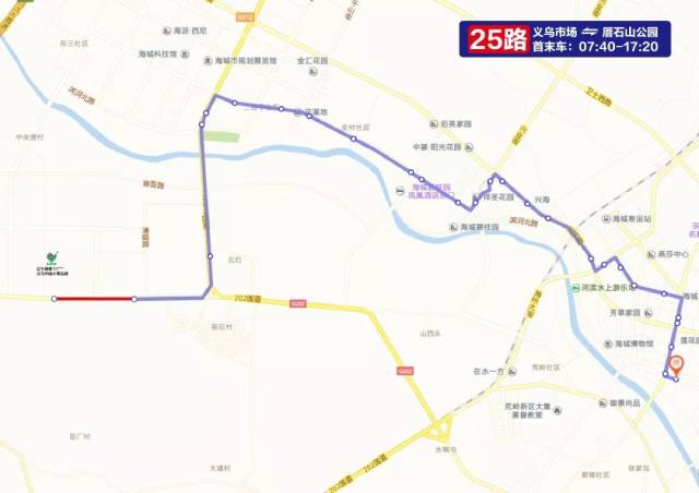 市内25路26路公交车终点站已从市政府综合楼延伸至西柳义乌中国小商品