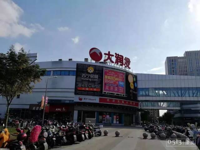 南通9大品牌超市大比拼!哪家最实惠干净?