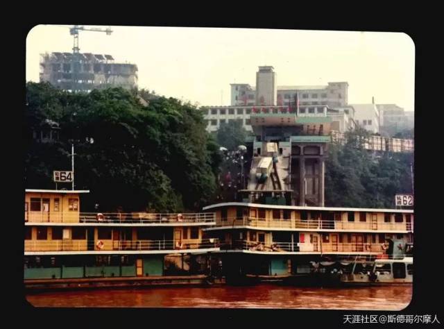 山城记忆 | 1984年,重庆两江四岸的老照片
