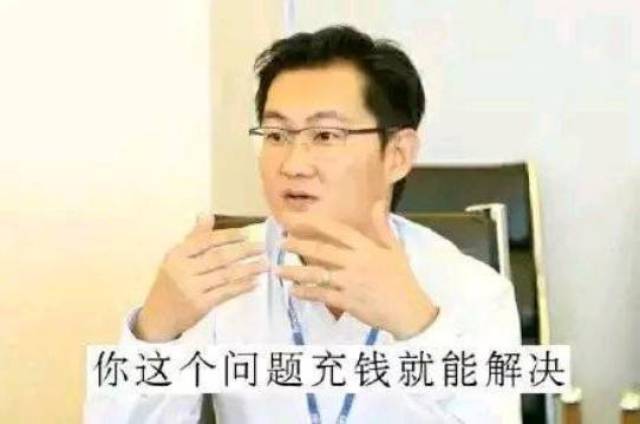 tx游戏充钱就能变强?这款新游戏可能会改变你的看法