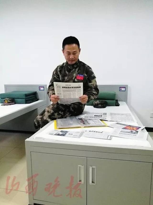 山西晚报19周年特刊